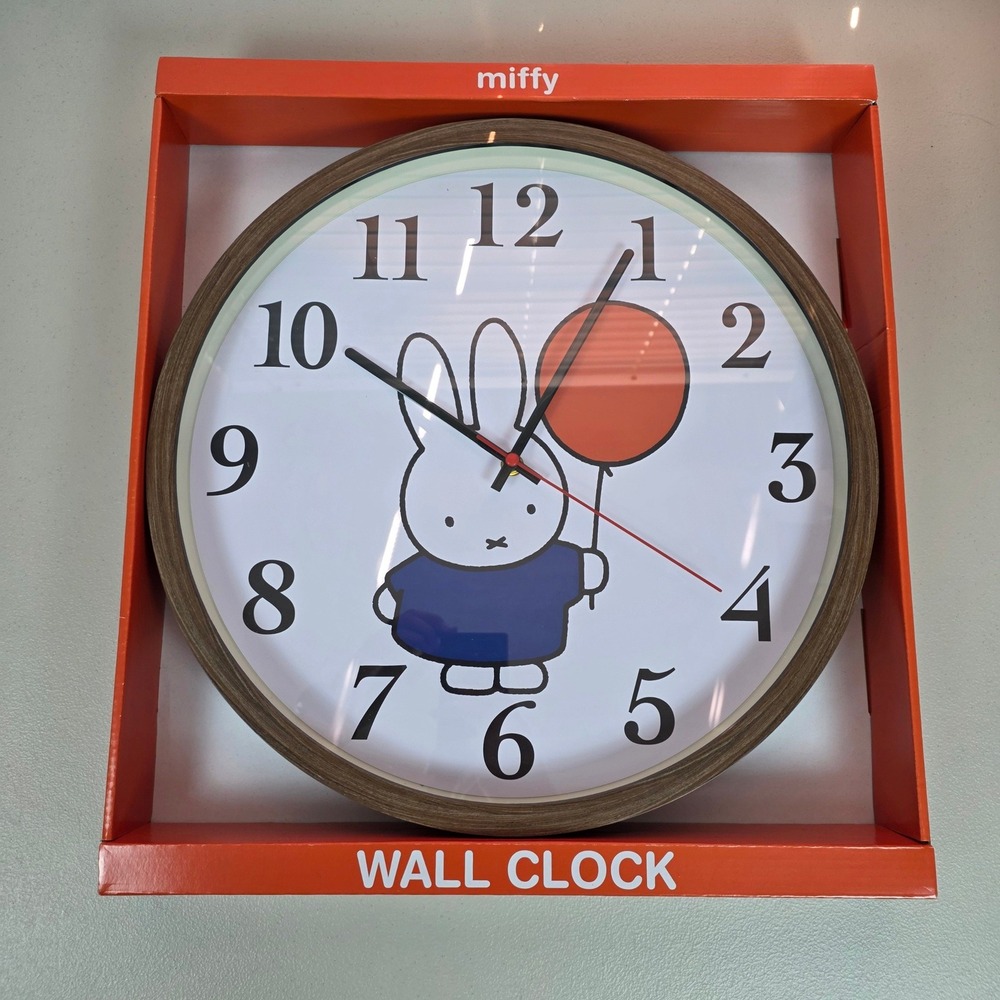 Miffy Wall Clock Brown Wood Grain Bunny‎ Balloon Analog MIF1002BX